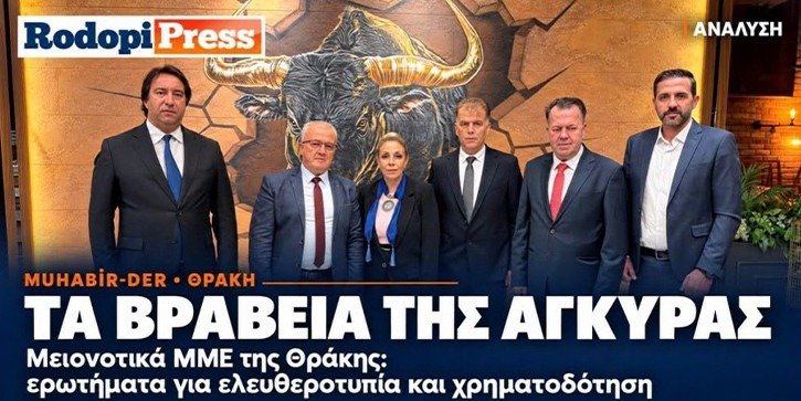Muhabirler Derneği, Batı Trakyalı gazetecilere karşı yürütülen kampanyaya karşı çıktı
