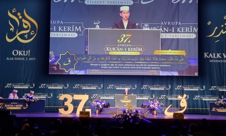 IGMG’nin geleneksel Avrupa Kur’ân-ı Kerîm Tilavet Yarışması 37. Kez gerçekleşti 1 WhatsApp Image 2025 10 19 at 23.58.51